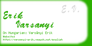 erik varsanyi business card